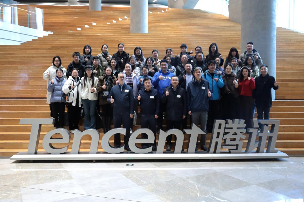 金智健主任带队赴腾讯北京总部参观学习